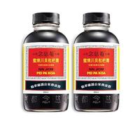 Nin Jiom Pei Pa Koa Cough Syrup - 2 x 300ml | Natural Herbal Remedy - Loquat & Honey Extracts - Herbal Formula