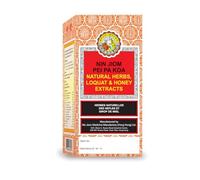 Nin Jiom Pei Pa Koa (Herbal Formula) 150ML, Herbal Dietary Supplement with Honey and Loquat - Soothing Throat