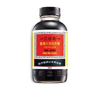 Nin Jiom Pei Pa Koa (Herbal Formula) Cough Syrup, 300ml