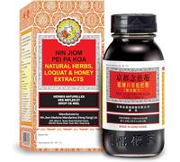 Nin jiom Pei Pa Koa - Natural Herbal Sore Throat Cough Syrup & Honey - 150ml