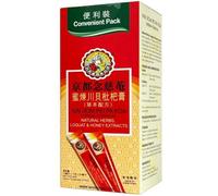 Nin Jiom Pei Pa Koa Natural Herbs Loquat & Honey Extracts Convenient Pack (15ml*10) 150ml