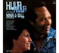 Nina & Bill - Hula Hula Luau Style