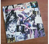 Nina Hagen - Love [VINYL]