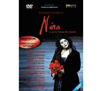 NINA O SIA LA PAZZA PER A NEW DVD