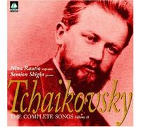 Nina Rautio - Tchaikovsky: The Complete Songs Vol 2