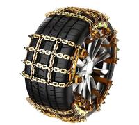 Nine-grid manganese steel snow chain car emergency anti-skid chain design suitable for SUV ice, snow, mud and sand road anti-skid chain Small (suitable for tires 165-205) 12pcs