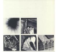 Nine Inch Nails – Bad Witch – 12" Vinyl EP (2018)