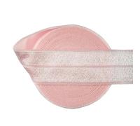 Nine Looms Shiny Fold Over Elastic Band 1 Inch 25mm 25 Yards Elastic Band, Stretch Elastic for Sewing, Powder Pink Foe Spandex Ribbon for Hair Tie Headband Dress DIY Sewing Trim (25Y Powder Pink)