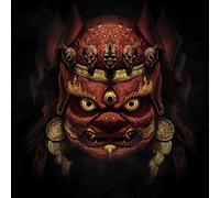 Nine Treasures - Awakening From Dukkha