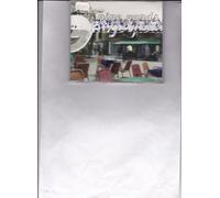 Nine Yards - Living (Ital Way)/Living