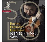 Ning Feng - Solo 2 - Music by Bartok, Prokofiev, Hindemith