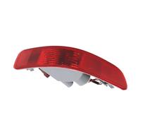 NingRuiBhd Rear Tail Light Lens Rear Left Side Marker Reflector Light 12V 8352A005 Tail Bumper Lamp For Peugeot 4007