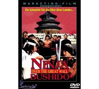 Ninja Bushido - Over the Great Wall