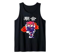 Ninja Cat Samurai Kitty Martial Arts Pet Warrior Art Graphic Tank Top