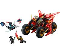LEGO NINJAGO Ninja Combat Vehicle 71844 NEW 2025 PRE-ORDER