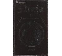 Ninja. El guerrero sombra (Juvenil)