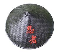 Ninja Hat Asian Woven Hat Cone Asian Hat Hat Vietnamese Samurai Helmet Oriental Cone Hat Cosplay Bamboo Man Ghost Mask, 36X36X17CM, ZU56028GQ5N804V53A36, Black