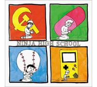 Ninja High School [+3 Bonus] - Young Adults Against Suicide