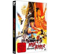 Ninja Hunter - Uncut (DVD) Alexander Lou Mark Lung Goon-Mo Jack Lung Sai-Ga