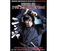 Ninja III: The Domination