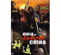Ninja In Ancient China