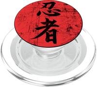 Ninja in Japanese Kanji - Black PopSockets PopGrip for MagSafe
