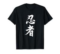 Ninja Kanji Original Japan Ninja Calligraphy Japanese T-Shirt