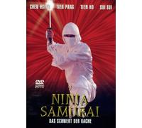 Ninja Samurai - Das Schwert der Rache [DVD] (2005) Hsing, Chen, Pang, Tien