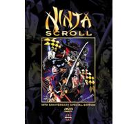 Ninja Scroll: 10th Anniversary [DVD] [2003] [Region 1] [US Import] [NTSC]