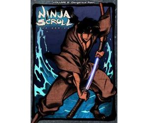 Ninja Scroll 2: Series - Dangerous Path [DVD] [Region 1] [US Import] [NTSC]