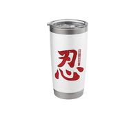 Ninja Shinobi Japanese Characters Stainless Steel Insulated Tumbler