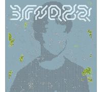 Ninja Tune - Machinedrum - 3FOR82 LP RELEASE DATE 24/05/24 THIS CAN C - J3z