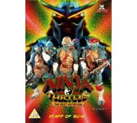 Ninja Turtles - The Next Mutation: Staff Of Bu-Ki [DVD]