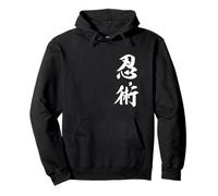 Ninjutsu Kanji Ninja Shinobi Authentic Japanese Martial Art Pullover Hoodie