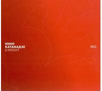 Nino Katamadze - Nino Katamadze & Insight. Red [Нино Катамадзе & Insight. Red]