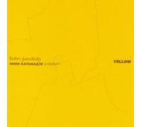 Nino Katamadze - Nino Katamadze & Insight. Yellow [Нино Катамадзе & Insight. Yellow]