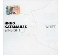 Nino Katamadze - White by Nino Katamadze