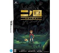 Ninokuni: Shikkoku no Madoushi [Japan Import]