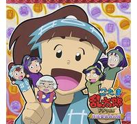 Nintama Rantaro Drama CD - Saho Iinkai No Dan