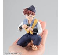 Nintama Rantaro G.E.M. Series PVC Figure Doi Sensei Palm Size 11 cm
