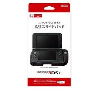 Nintendo 3DS LL Slide Pad Extension Pro Attachement