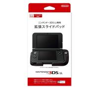 NINTENDO 3DS XL LL EXPANSION SLIDE PAD (CIRCLE PAD PRO) ATTACHMENT