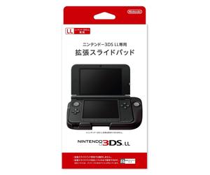NINTENDO 3DS XL LL EXPANSION SLIDE PAD (CIRCLE PAD PRO) ATTACHMENT