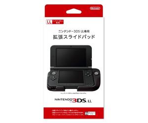 Nintendo Circle Pad Pro - 3DS Ll/xl Accessory (3DS LL /XL Console Not Included) Japan Import