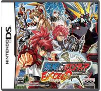 Nintendo DS - Super Robot Taisen OG Saga: Mugen no Frontier EXCEED (JAP Version) (Modul) (gebraucht) NTR-C6FJ-JPN