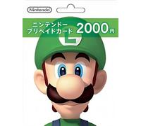 Nintendo Japan eShop Card 2000 YEN - Japanese accounts only