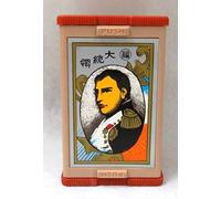 Nintendo president red playing cards (japan import)