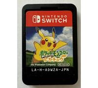 Nintendo Switch 3DS DS Pokemon Games Series 26 Type Japanese Ver. Cartridge only
