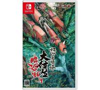 Nintendo Switch DoDonPachi Blissful Death Re Incarnation JAPAN OFFICIAL
