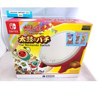 Nintendo Switch Controller Taiko No Tatsujin Only Drum and Stick